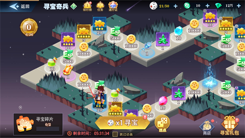 游中游《暮夜传说》欢乐城玩法初探(图2)