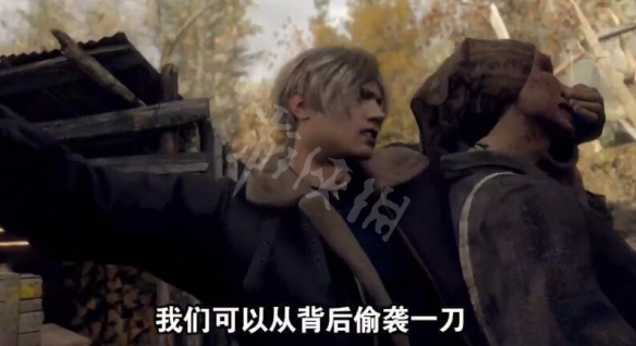 《生化危机4重制版》开局怎么获得金币？开局获取大量金币方法(图2)