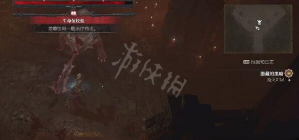 《暗黑破坏神4》潜藏的黑暗任务怎么做？潜藏的黑暗任务攻略(图6)