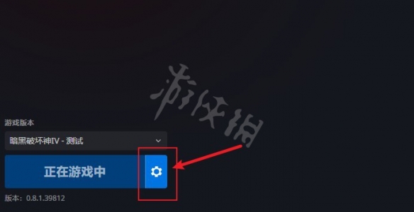 《暗黑破坏神4》没声音了怎么解决？CG没有对话声音解决方法(图2)
