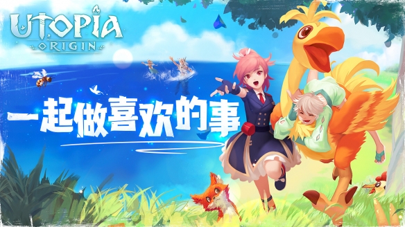 创魔刷什么最挣钱(图2)
