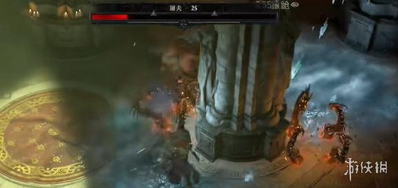 《暗黑破坏神4》屠夫boss打法攻略(图4)