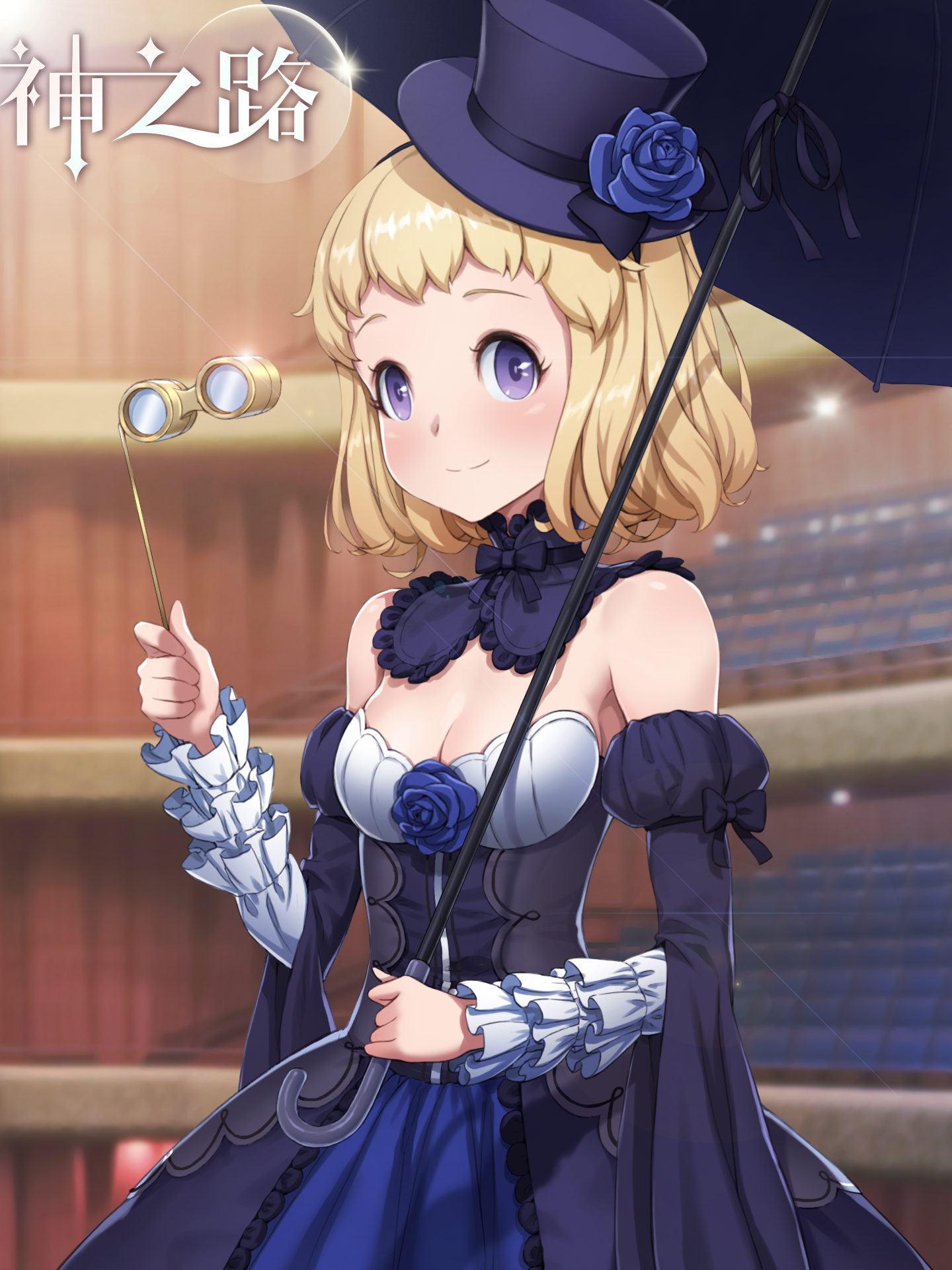 《神之路》美少女图鉴 米莉（二）(图1)