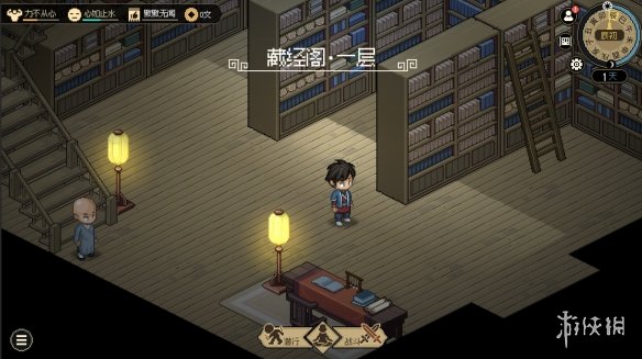 《大侠立志传》6月版本将更新什么内容？6月版本更新内容预览(图2)