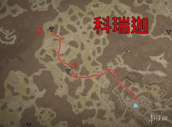 《暗黑破坏神4》第二章莉莉丝祭坛位置分布图 第二章祭坛有多少(图8)